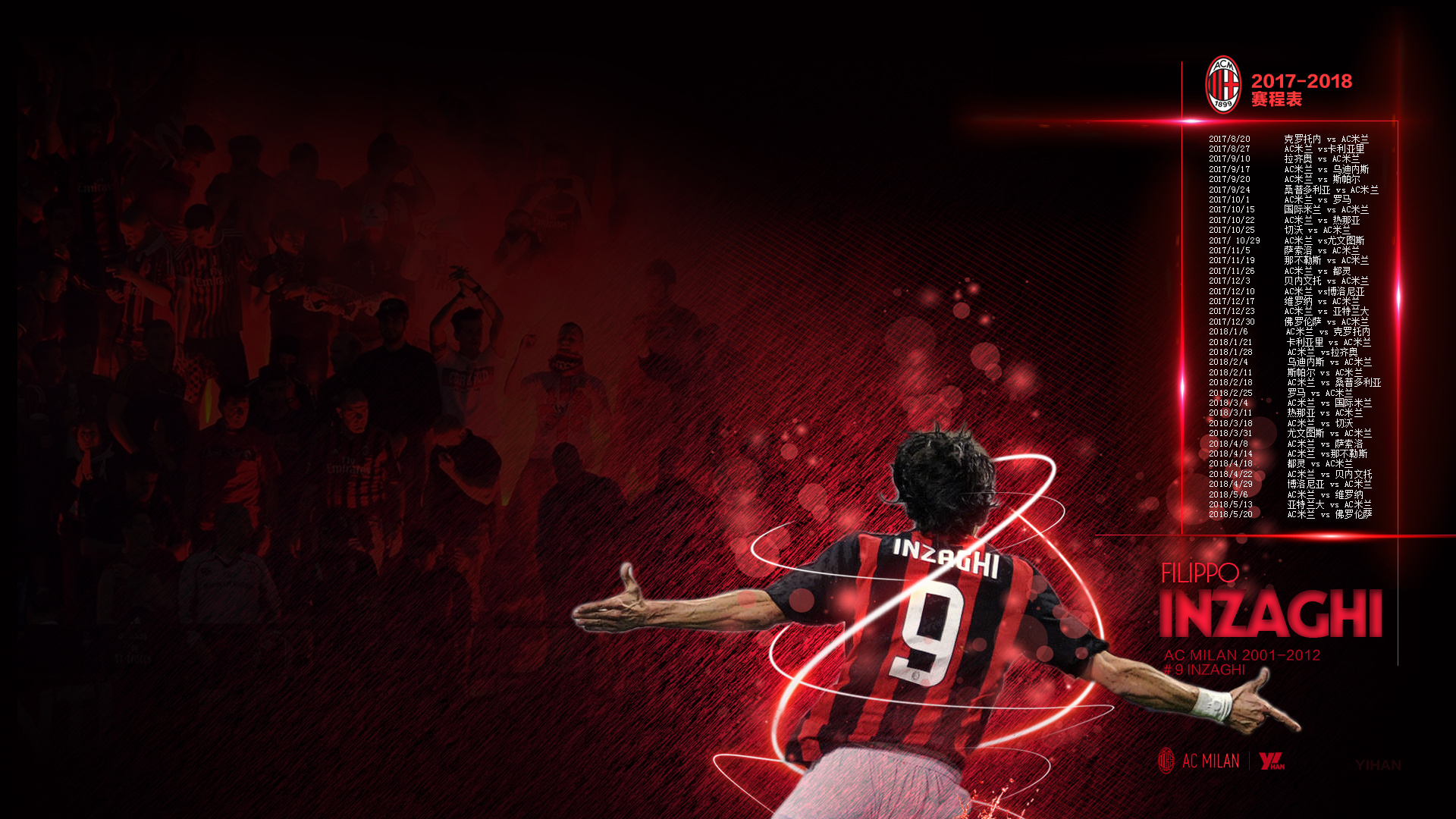 使其兼具入 使其兼具入