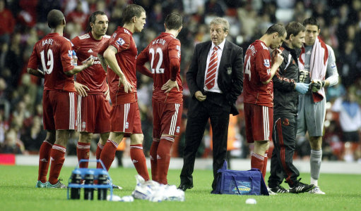 白山恩都里 白山恩都里